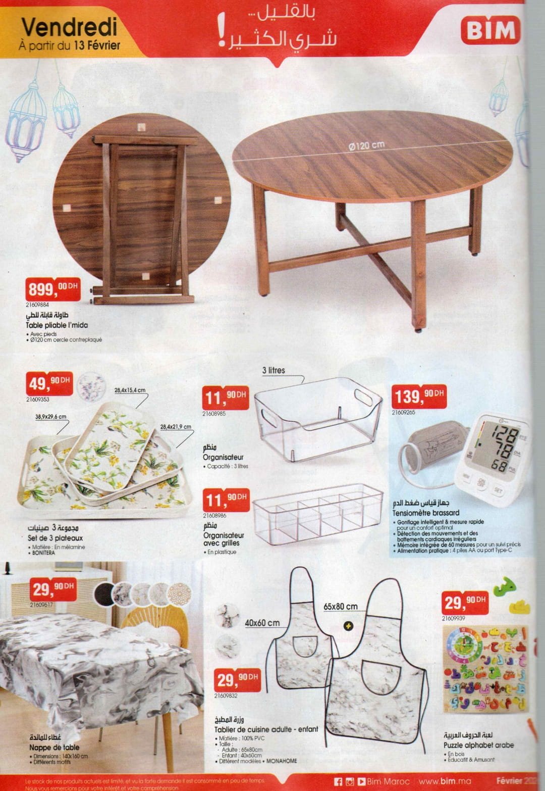 Catalogue BIM 13 février 2026